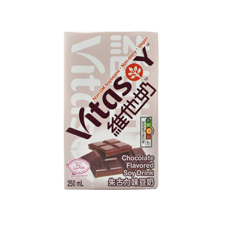 Vitasoy Chocolate Flavored Soy Drink