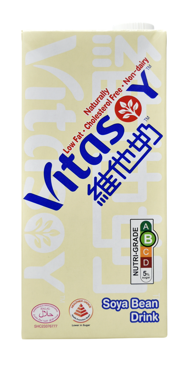 Vitasoy Soya Bean Drink 1L