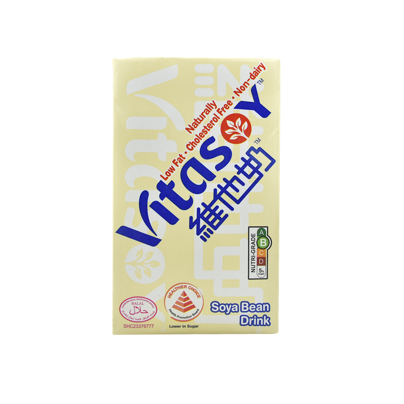 Vitasoy Soya Bean Drink 250ml
