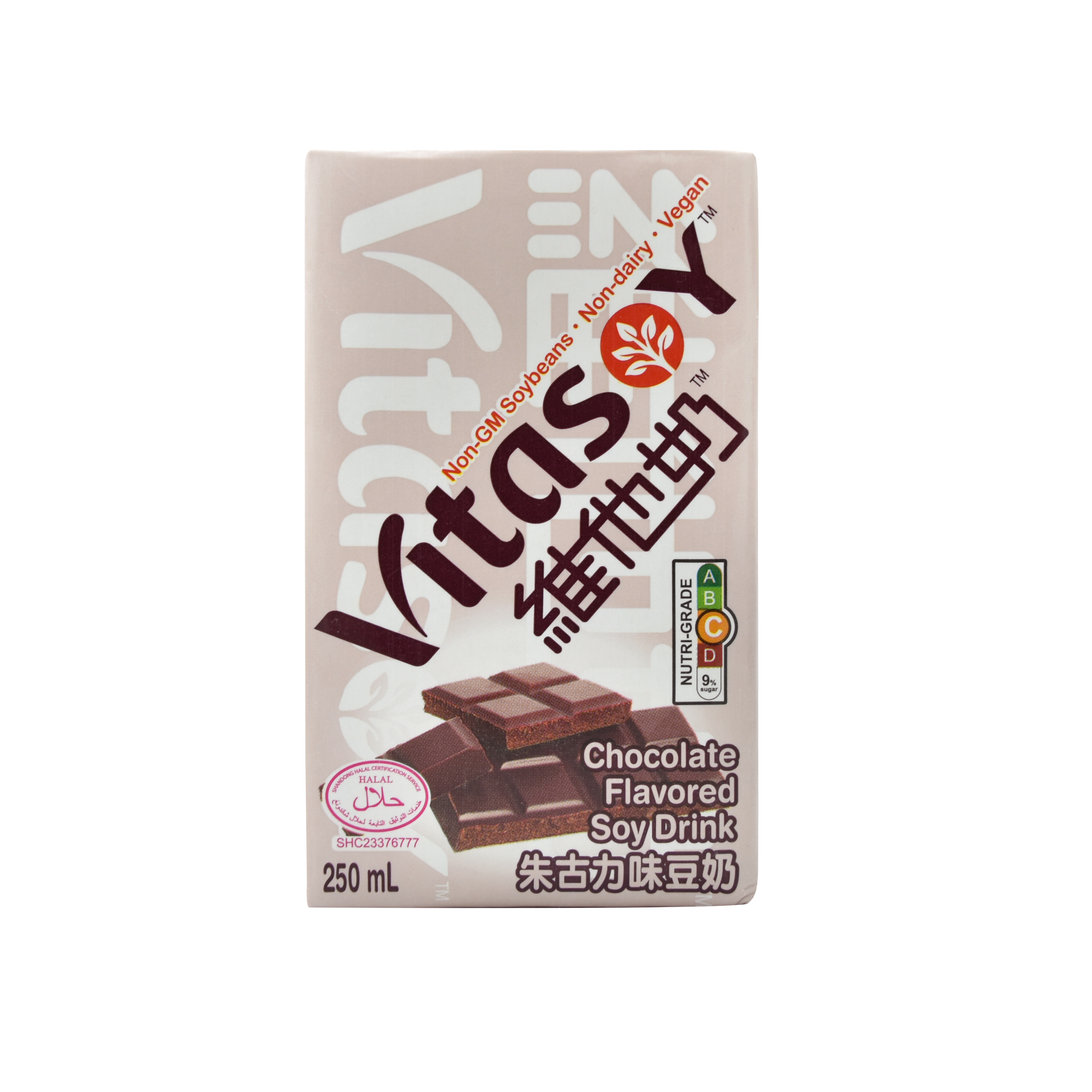 Vitasoy Chocolate Flavored Soy Drink