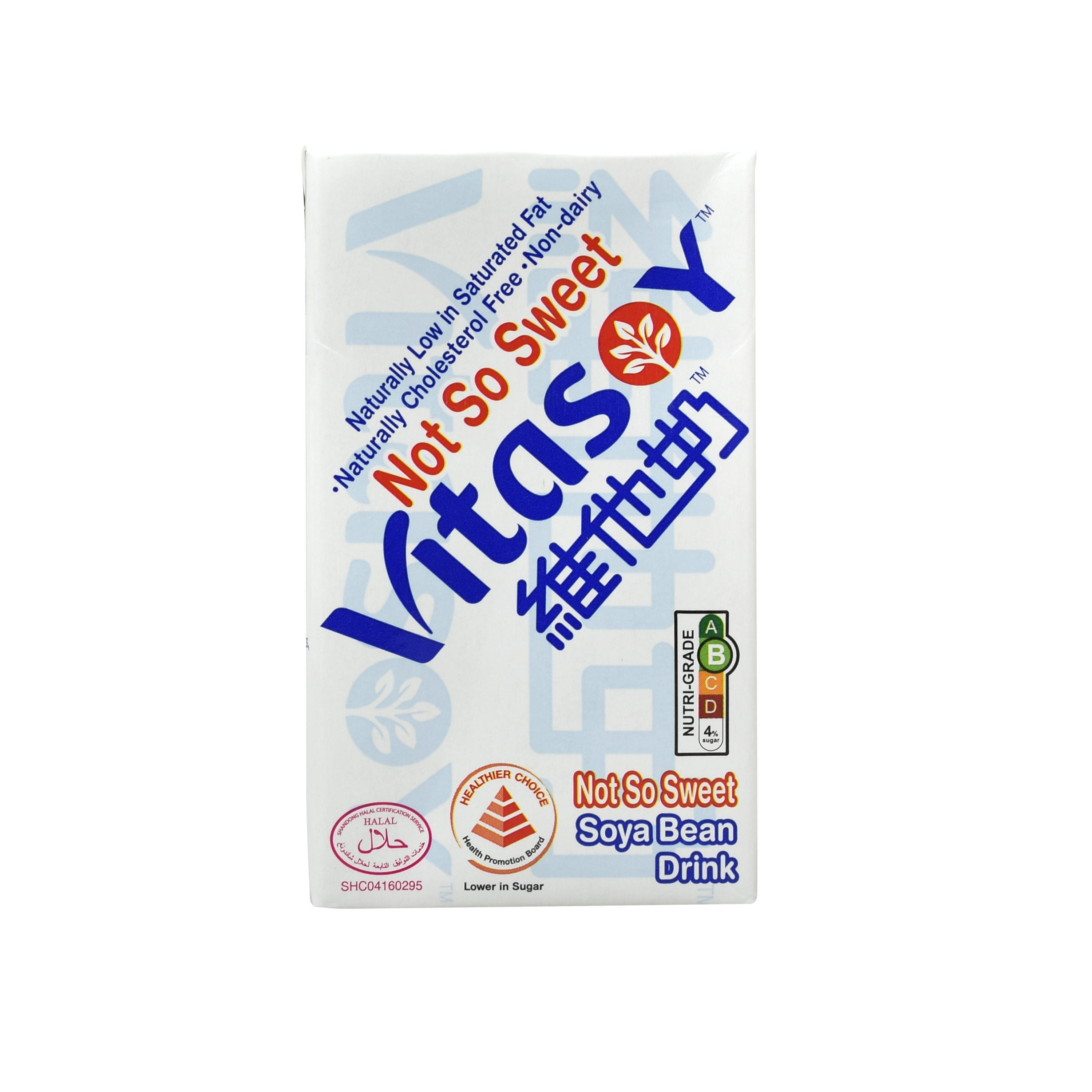 Vitasoy Not So Sweet Soya Bean Drink
