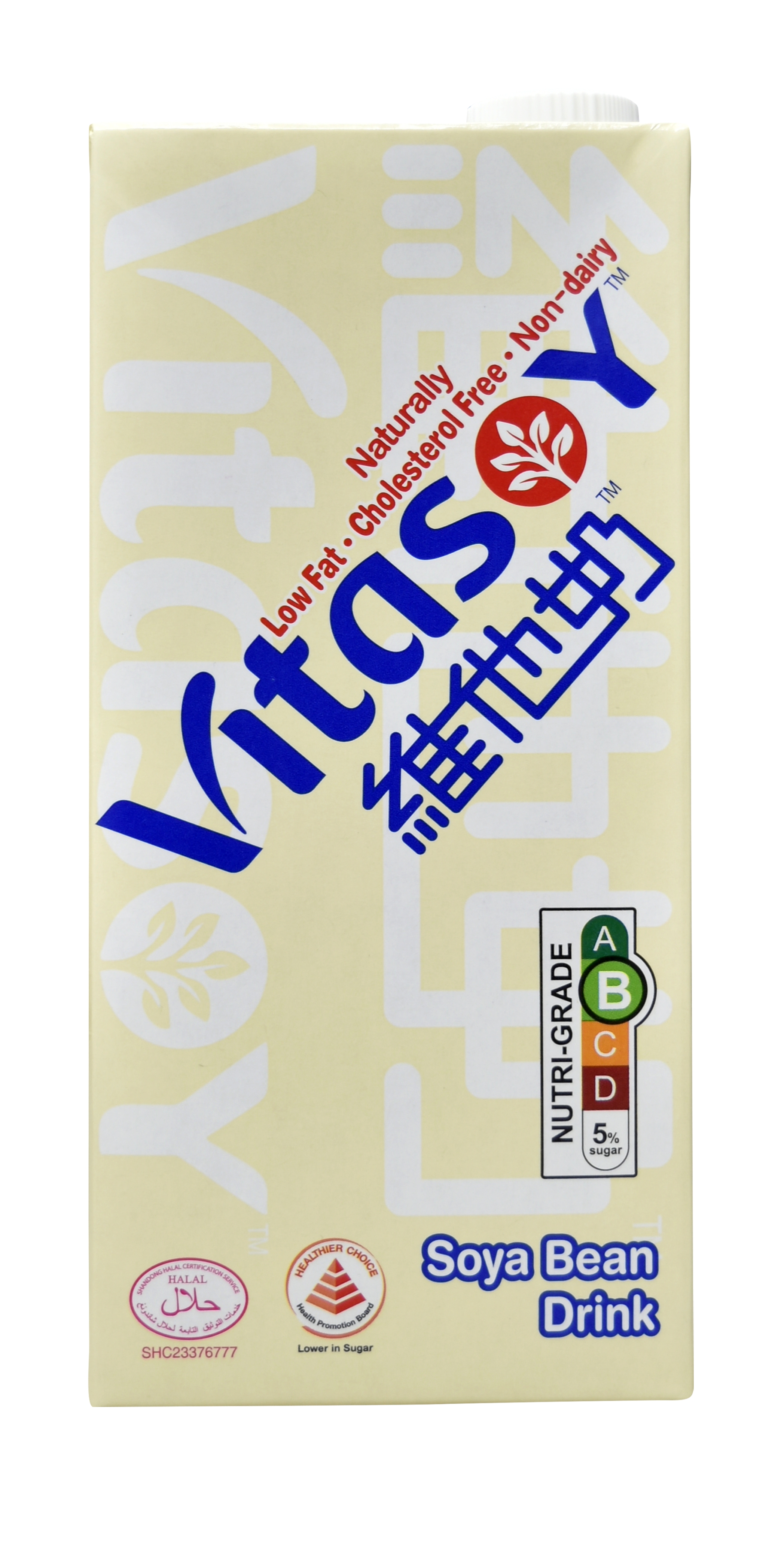 Vitasoy Soya Bean Drink 1L