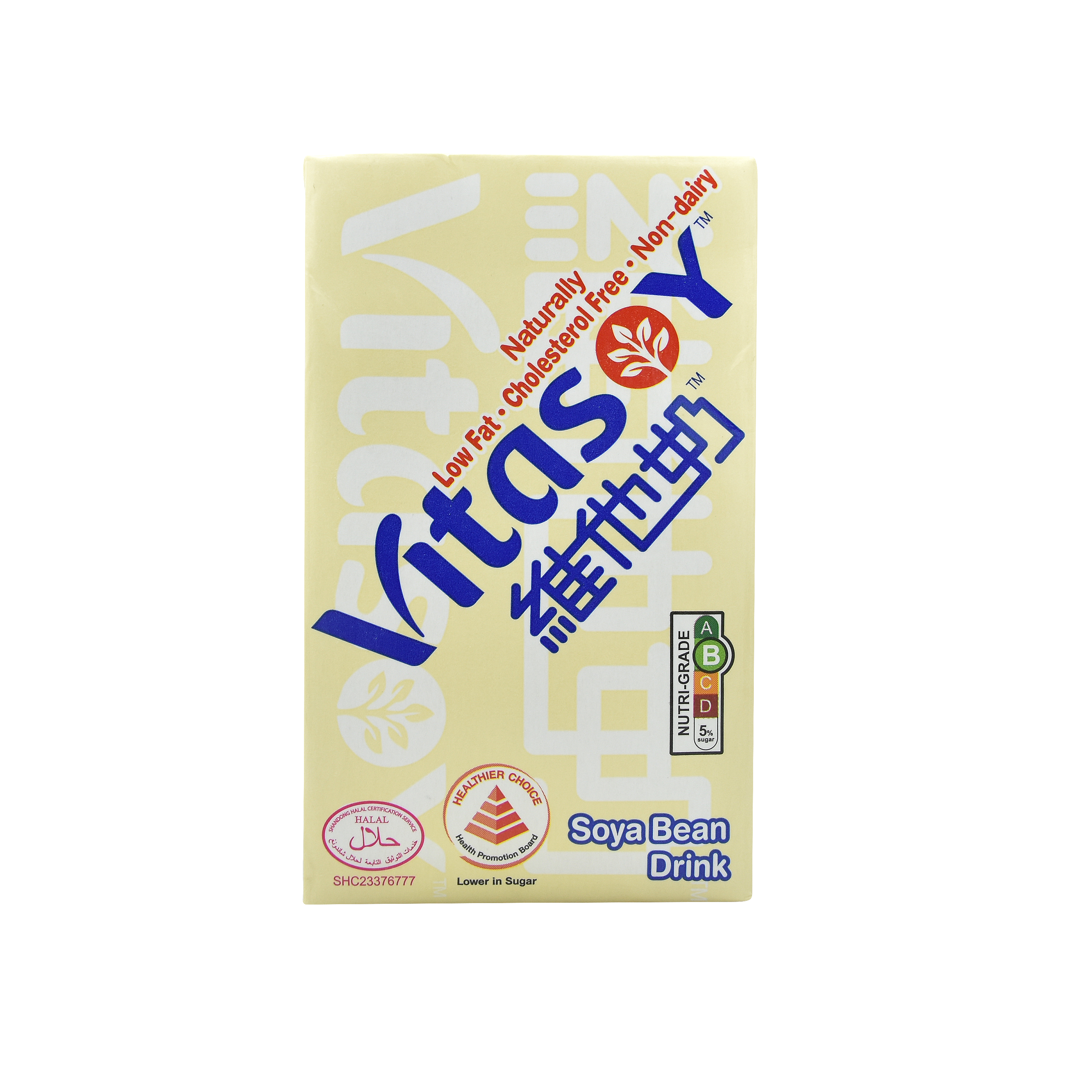 Vitasoy Soya Bean Drink 250ml